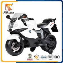 2016 Best Selling China Kids Ride on Electric Motorcycle for Sale